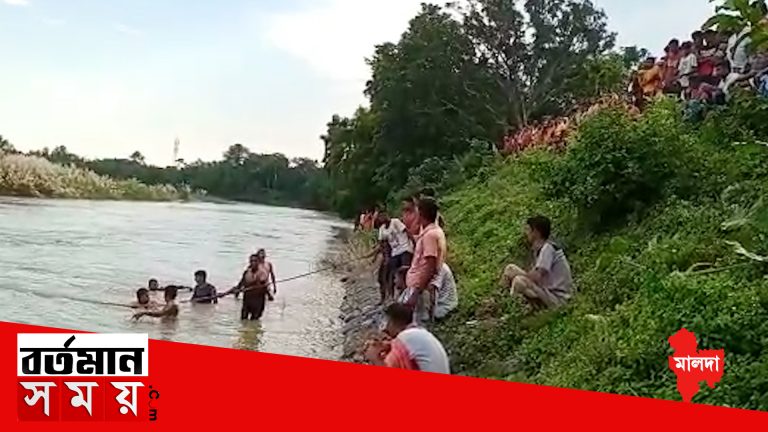 বন্ধুদের সঙ্গে নদীতে স্নান করতে নেমে নিখোঁজ স্কুল পড়ুয়া