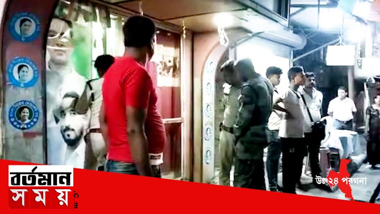 ভাটপাড়া পৌরসভার ৭ নম্বর ওয়ার্ডের চলল গুলি ।