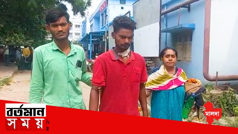 মালদহে ছেলেকে ধারালো হাঁসুয়ার কোপ মারার অভিযোগ বাবার বিরুদ্ধে