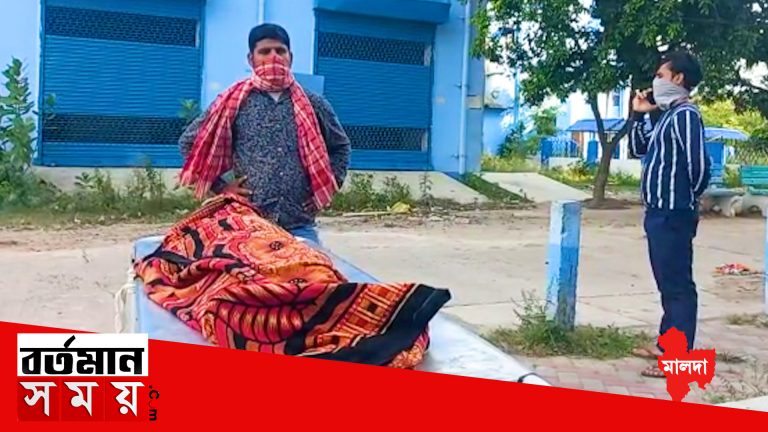 মৃতদেহ পাঠানো হলো মালদা মেডিকেল কলেজের হাসপাতালের মর্গে।
