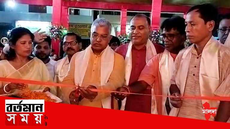 মালদহে এলেন রাজ্যের সর্বভারতীয় সহ-সভাপতি দিলীপ ঘোষ।