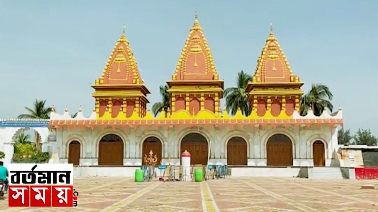 সূর্য গ্রহণের কারণে আজ বন্ধ গঙ্গাসাগরের কপিলমুনি মন্দির আশ্রম।