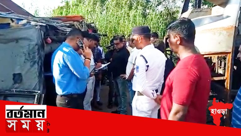 মুন্ডুহীন ব্যক্তির দেহ উদ্ধারের ঘটনার তদন্তে ডোমজুড়ে ফরেনসিক টিম।