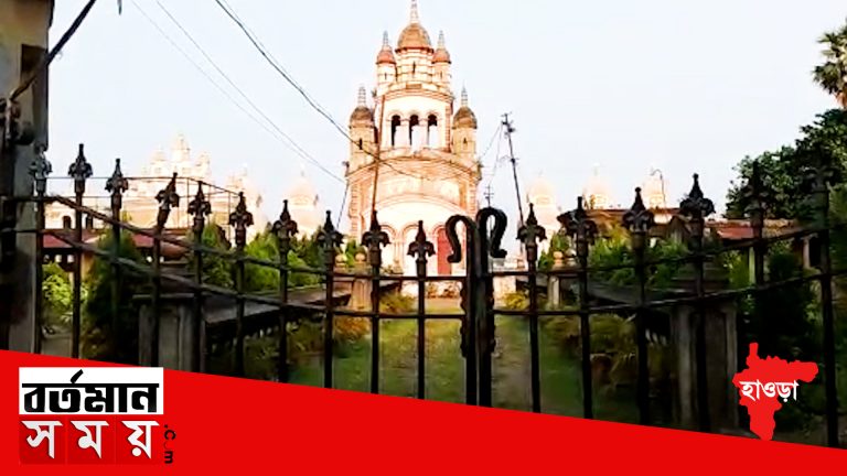 বালি রাসবাড়ি ঘাটে চটপুজার অনুমতি দিল কলকাতা হাইকোর্ট।