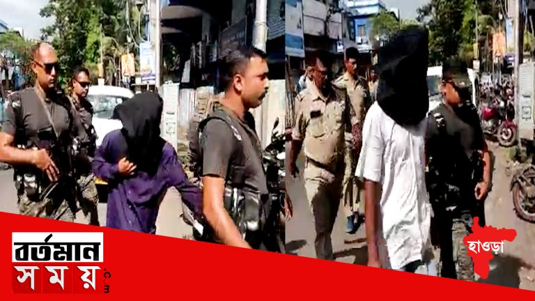 ভোপাল থেকে ধৃত ২ জঙ্গীকে হাওড়া আদালতে পেশ এসটিএফের।