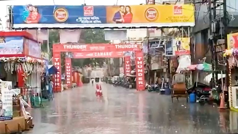 কচিকাঁচা থেকে শুরু করে বিভিন্ন জাতির মানুষদের মধ্যে চিন্তার ভাঁজ।