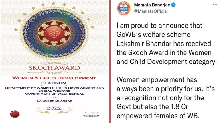 নারী ও শিশুকল্যাণ বিভাগে প্ল্যাটিনাম পেল রাজ্য ।