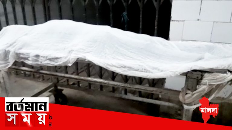 মালদায় অটো ও মোটর বাইক সংঘর্ষে মৃত ১