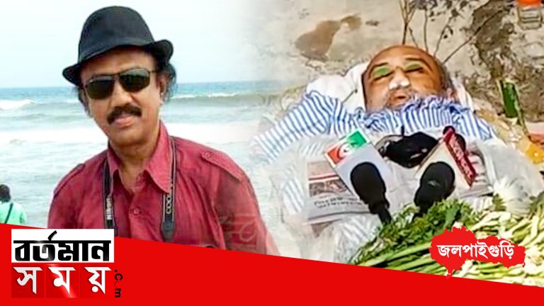 প্রয়াত মালবাজারের প্রবীণ সাংবাদিক অমিতাভ ভট্টাচার্য