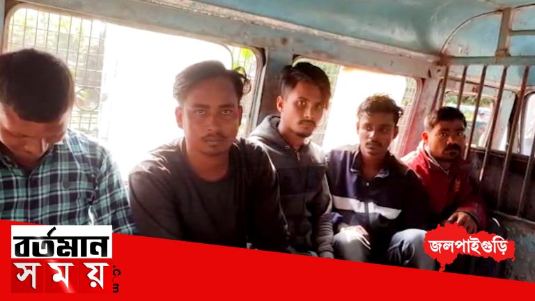 ডাকাতির ছক বানচাল করল ধূপগুড়ি থানার পুলিশ