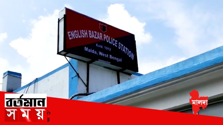 মালদায় বস্তা বন্দি সদ্যজাতর মৃতদেহ উদ্ধর মহানন্দা নদী থেকে