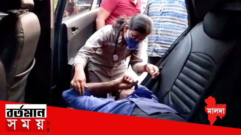 মালদহে পথ দুর্ঘটনা গুরুতর জখম একই পরিবারের তিন