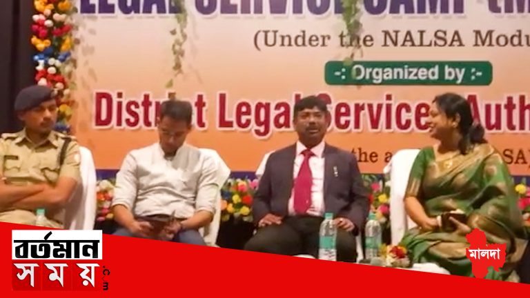 আইনি সহায়তা নিয়ে সচেতনতা শিবিরের আয়োজন