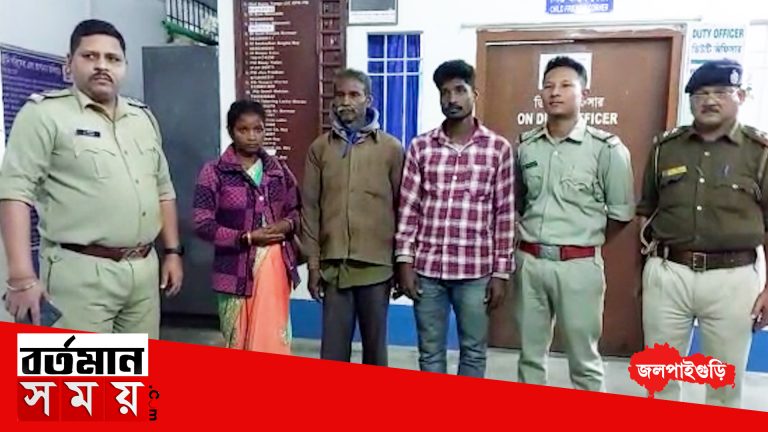 ঝাড়খণ্ডের নিখোঁজ ব্যক্তিকে পরিবারের হাতে তুলে দিল ধূপগুড়ি থানার পুলিশ