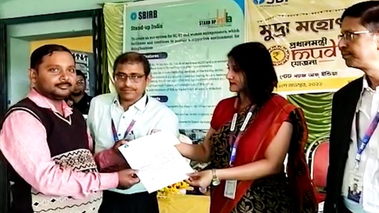 স্টেট ব্যাঙ্ক অফ ইন্ডিয়ার পক্ষ থেকে মুদ্রা মহা উৎসব পালন।