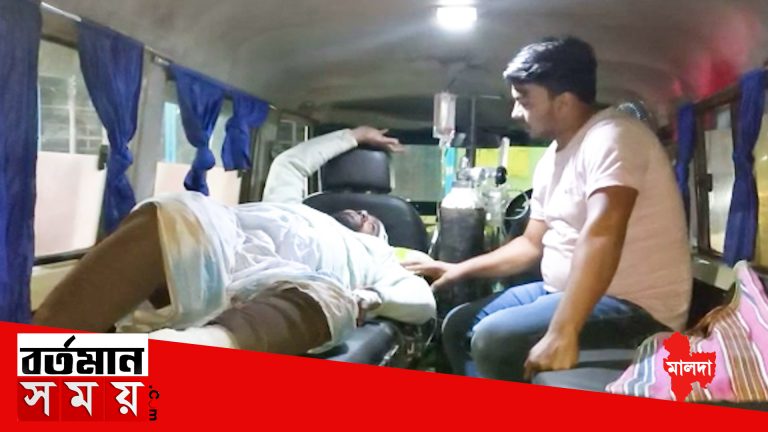 কালিয়াচকে গুলিবিদ্ধ এক