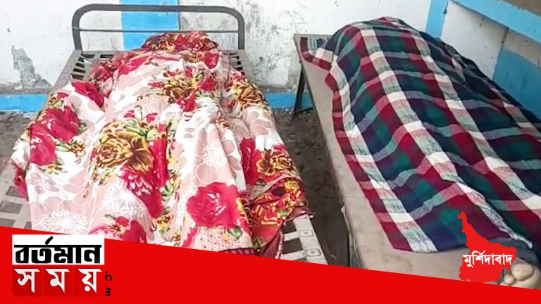 মুর্শিদাবাদের সুতিতে ভয়াবহ পথ দুর্ঘটনায় মৃত ২ যুবক