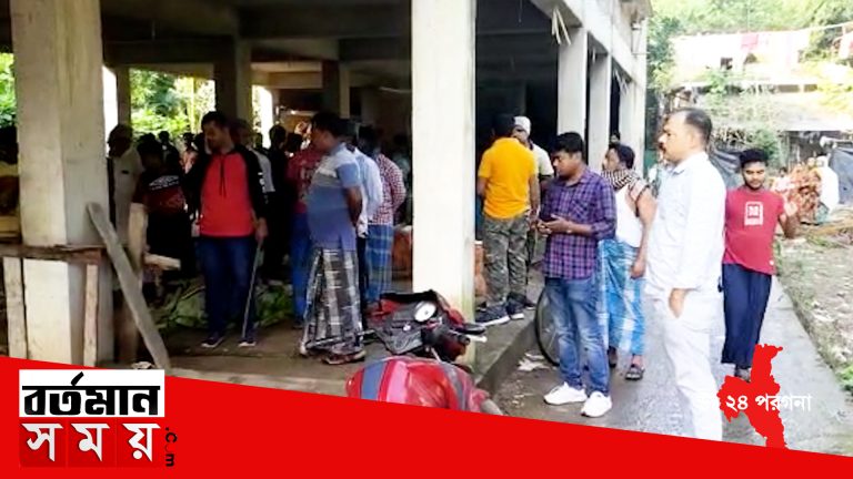 দেগঙ্গায় তৃণমূল পঞ্চায়েত সদস্যার নির্মীয়মাণ বাড়িতে বিস্ফোরণ