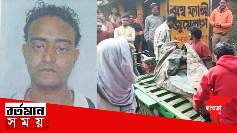 সাঁতরাগাছিতে গাছের রেল ব্রিজের নিচে ঝোপে যুবকের দেহ উদ্ধার।