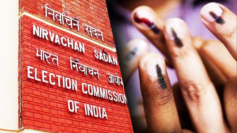 রিমোট ভোটিং চালু হচ্ছে দেশে।