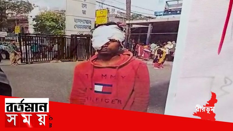 খালাসীর চোখ ক্ষত করে সাসপেন্ড হল পুলিশ অফিসার