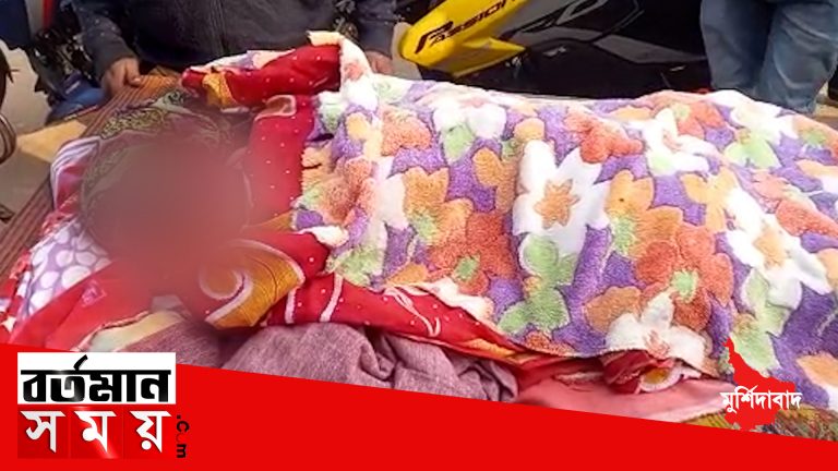 দুদিন পর গঙ্গা থেকে উদ্ধার শিশুর মৃতদেহ