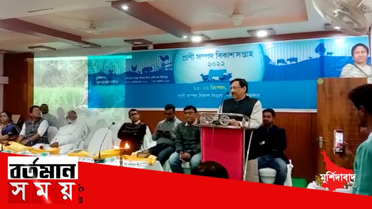 প্রাণী সম্পদ বিকাশ সপ্তাহ পালনে উদ্যোগী প্রাণী সম্পদ বিকাশ বিভাগ