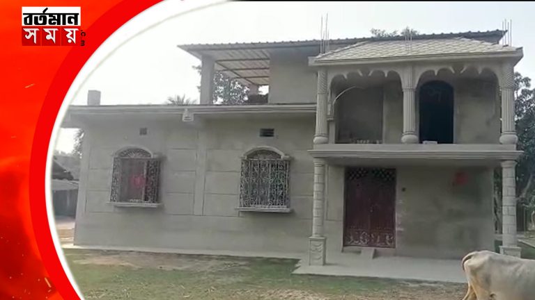 পাকা বাড়ি থাকা সত্ত্বেও পঞ্চায়েত প্রধানের স্বামীর নাম আবাস যোজনার তালিকায়।