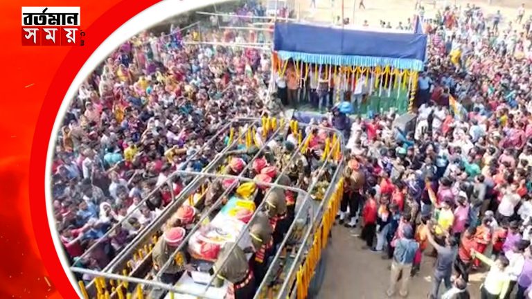 চোখের জল আর গান স্যালুটে চিরবিদায় দেওয়া হলো বাঁকুড়ার সেনা জওয়ানকে।