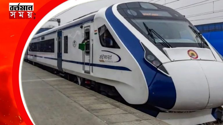বন্দে ভারত এক্সপ্রেসে NJP পৌঁছাবে মাত্র ৮ ঘন্টায়।