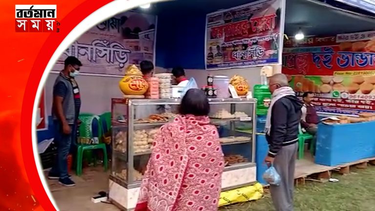 মুর্শিদাবাদে ফুড ফেস্টিভালের শুভ উদ্বোধন।