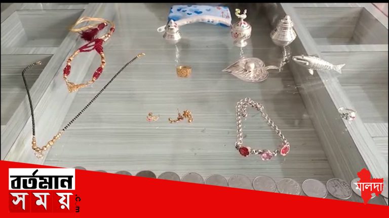 নব দম্পতির সোনার গয়না চুরি, ঘটনায় গ্রেফতার এক কিশোর।