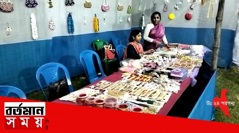 প্রতিবন্ধীদের হাতের কাজের জন্য সার্টিফিকেট তুলে দিলো রাজ্য প্রতিবন্ধী সেবা সংঘ।