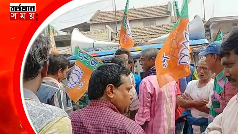 নামখানা পঞ্চায়েত ঘেরাও করে বিজেপির বিক্ষোভ কর্মসূচি।