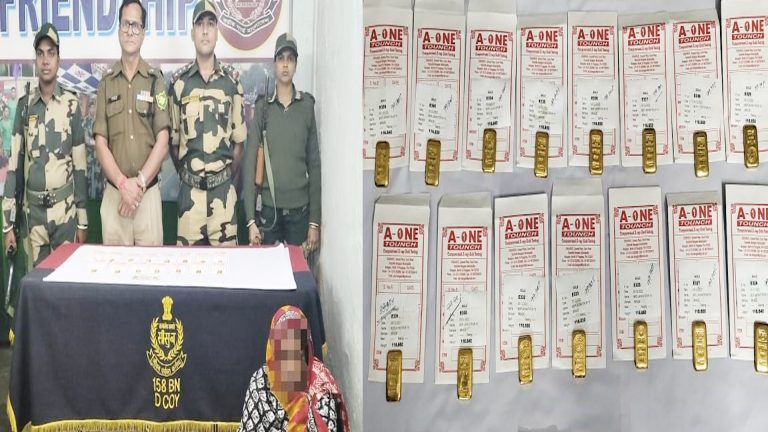 বনগাঁর পেট্রাপোলে ভারত বাংলাদেশ সীমান্তে উদ্ধার ১৫ টি সোনার বিস্কুট,আটক ১