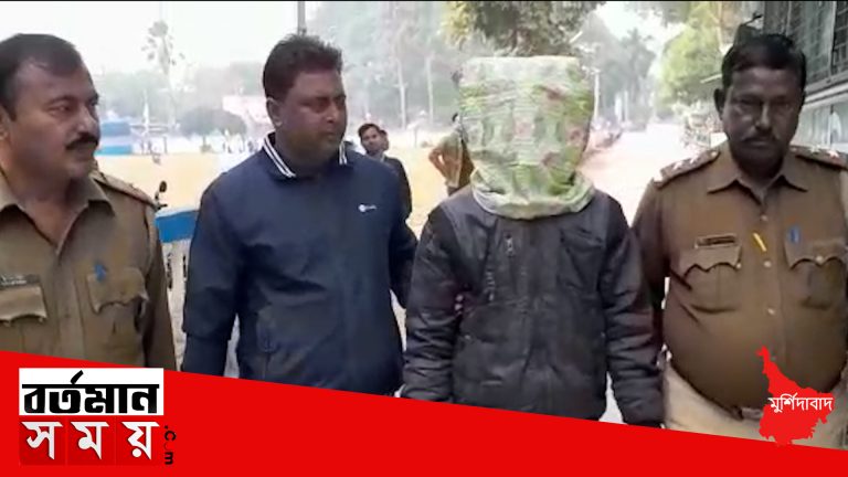 মুর্শিদাবাদে দুটি পিস্তল ও দুই রাউন্ড গুলি সহ এক দুষ্কৃতীকে গ্রেফতার করল পুলিশ।