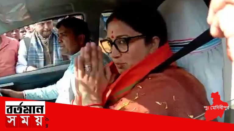 সাংগঠনিক কর্মসূচিতে যোগ দিতে পূর্ব মেদিনীপুরে এলেন কেন্দ্রীয় মন্ত্রী স্মৃতি যুবিন ইরানি।