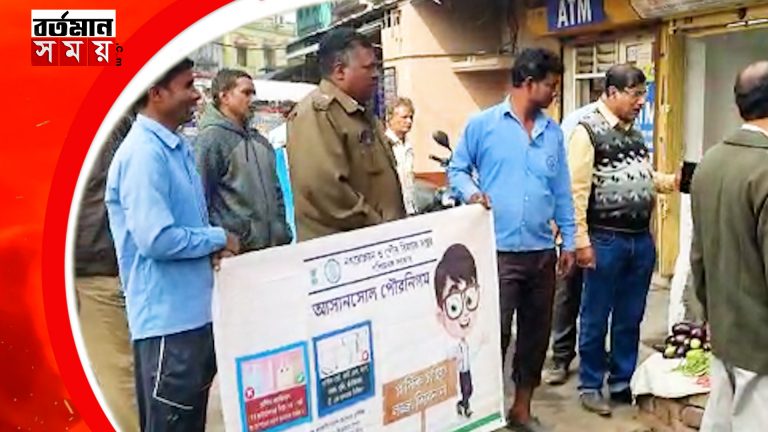 নব নিযুক্ত ১৪৪ জন আশাকর্মীকে প্রশিক্ষণ দেওয়া হল।