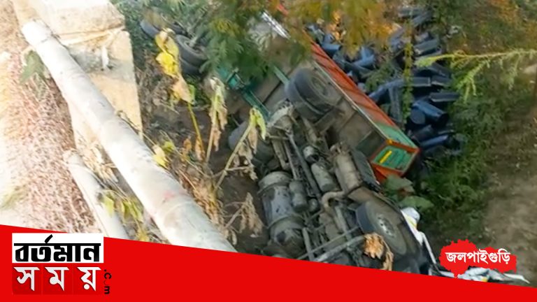 এলাকাবাসীর দাবি অতি দ্রুত ব্রিজ মেরামতের কাজ শুরু করা হোক।