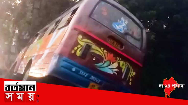 ডায়মন্ডহারবার ১১৭ নম্বর জাতীয় সড়কে দুর্ঘটনার কবলে যাত্রী বোঝাই বাস আহত ১২