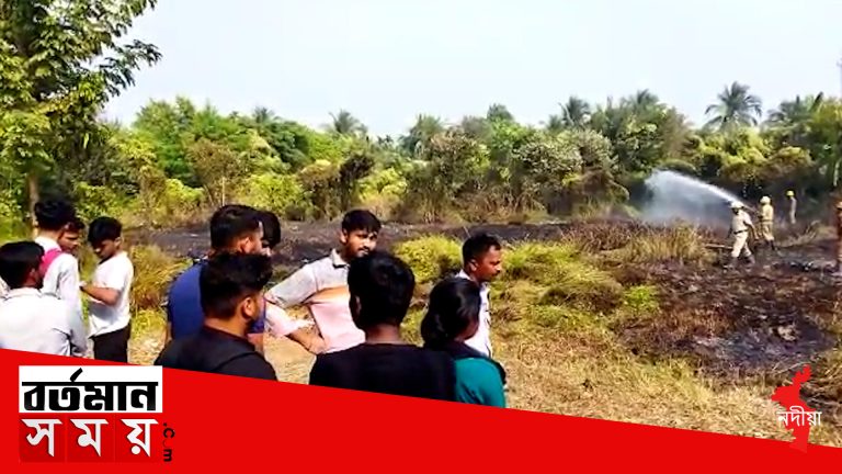 কালনা পলিটেকনিক কলেজ ক্যাম্পাসের জঙ্গলে ভয়াবহ অগ্নিকান্ড।