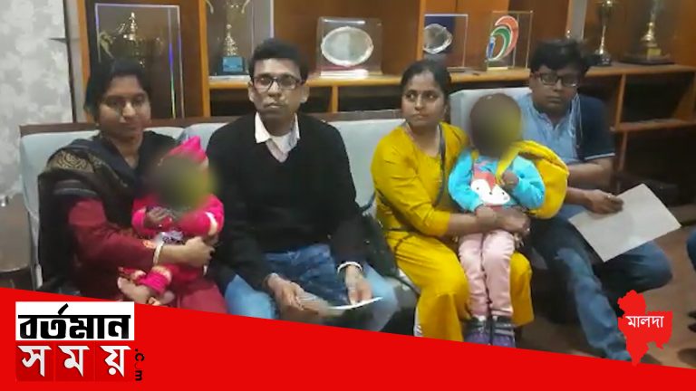 মালদায় জেলা শাসকের নির্দেশেই দুই শিশু কন্যাকে দত্তক নিলেন দুই দম্পতি