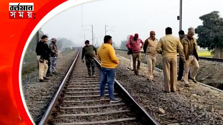 মালদায় বন্দে ভারত এক্সপ্রেসে হামলার ঘটনায় পরিদর্শন