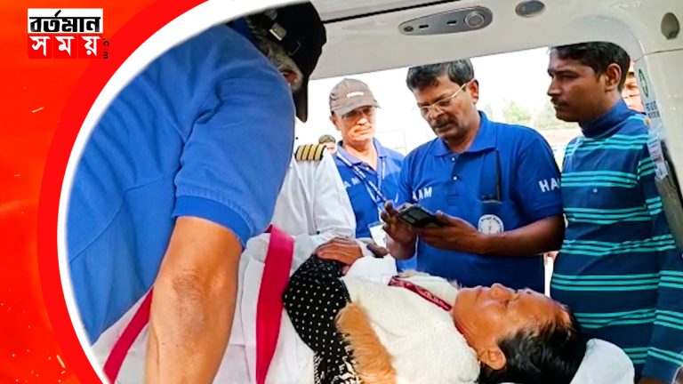 গঙ্গাসাগরে অসুস্থ এক পূর্ণার্থীকে এয়ার অ্যাম্বুলেন্সে পাঠানো হলো কলকাতা।