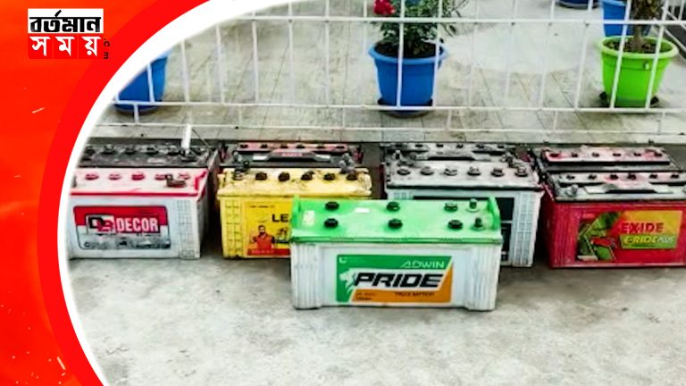 চুরি যাওয়া ব্যাটারি সহ দুই দুষ্কৃতীকে গ্রেফতার করলো পুলিশ।