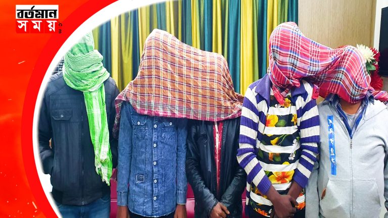 রামপুরহাটে আগ্নেয়াস্ত্র সহ ৫ জন দুষ্কৃতীকে গ্রেফতার করলো পুলিশ।