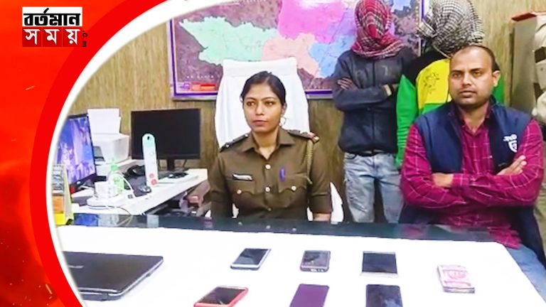 রামপুরহাট থানা এলাকায় মোবাইল চুরির কিনারা করলো পুলিশ