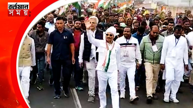 মালদহে অধীর রঞ্জন চৌধুরীর নেতৃত্বে ভারত জোড়ো যাত্রা