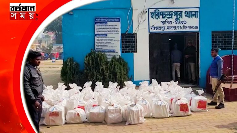 হরিশ্চন্দ্রপুর থানায় এসে পৌঁছলো মাধ্যমিকের প্রশ্নপত্র