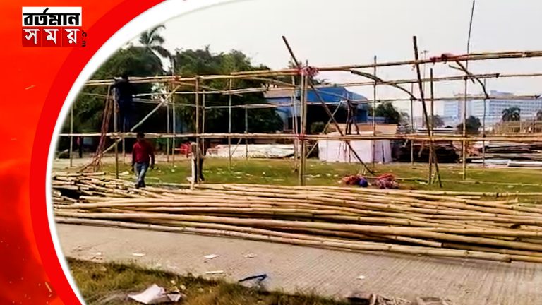 ৩০ শে জানুয়ারি থেকে শুরু হতে চলেছে কলকাতা বইমেলা